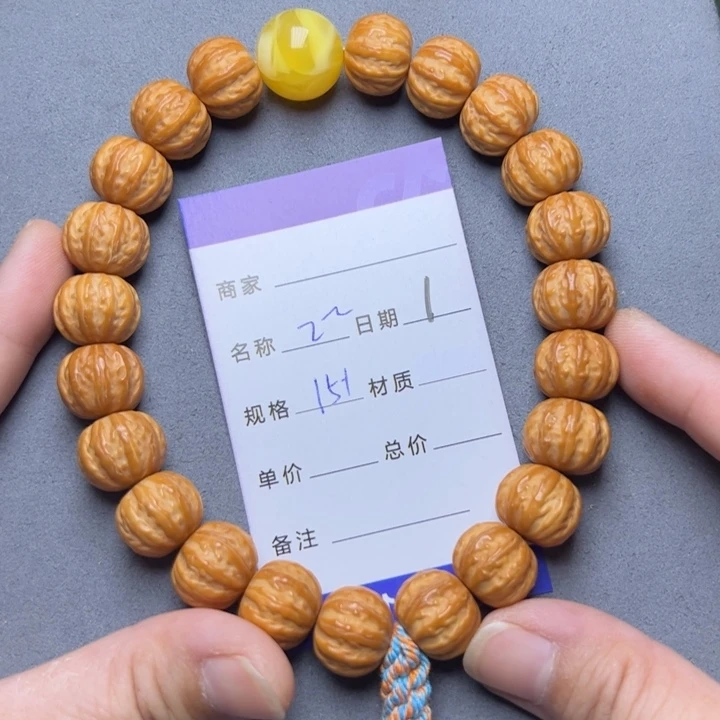 猴头核桃手串猴头