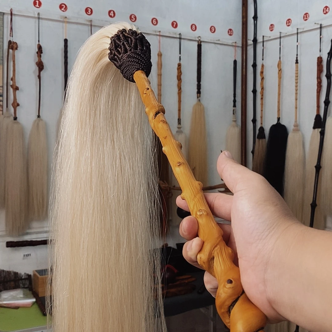 马尾拂尘一物一拍