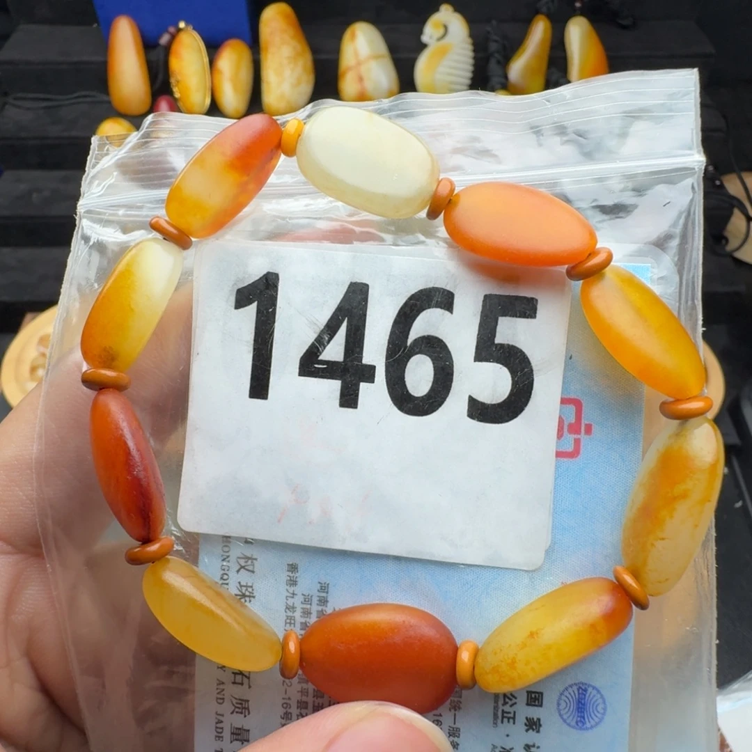 和田玉未镶嵌手串