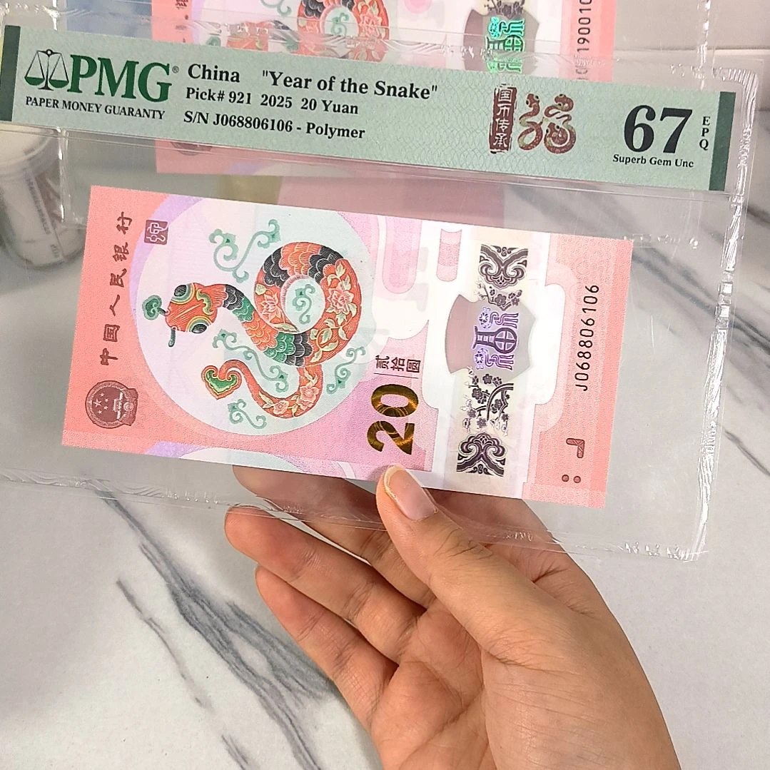 塑料068806106 金倒置数四0168，，，
