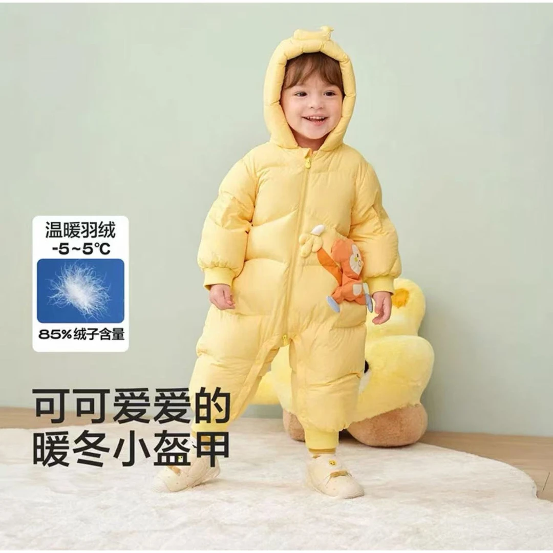 【商场鸭绒】（断码捡漏）‘轻暖’白鸭绒连体羽绒服