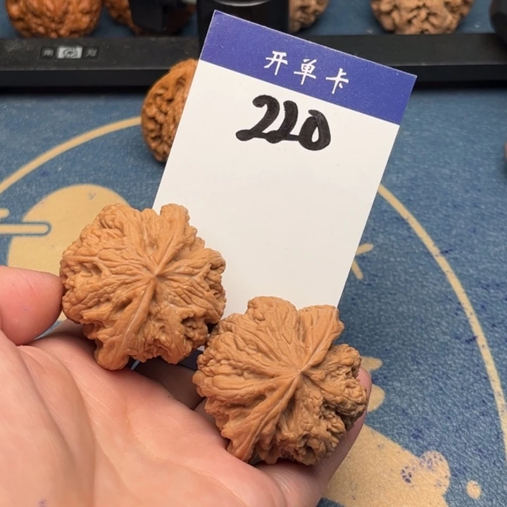 吊坠文玩核桃老**菜粗筋 43全品 220