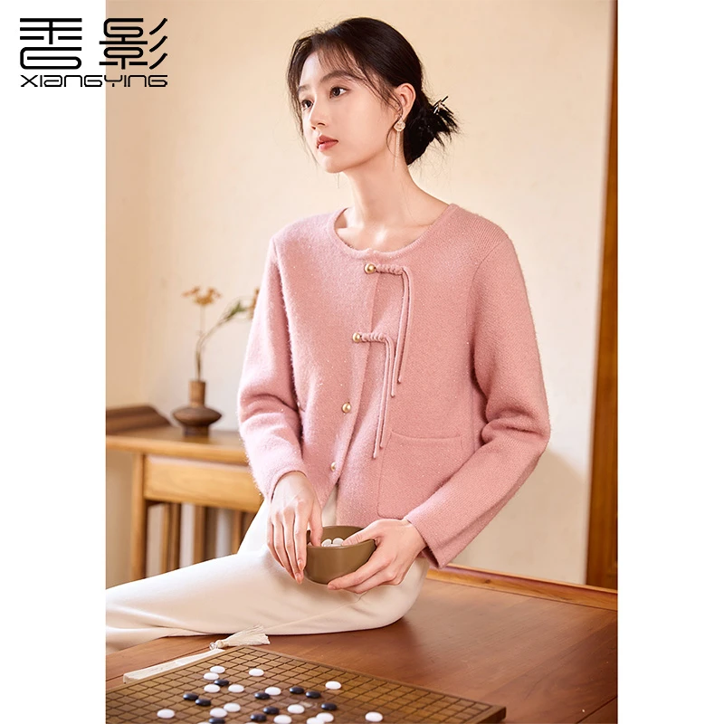 【小铃铛专属】Z844206毛针织衫 香影新中式毛衣外套女2024秋冬