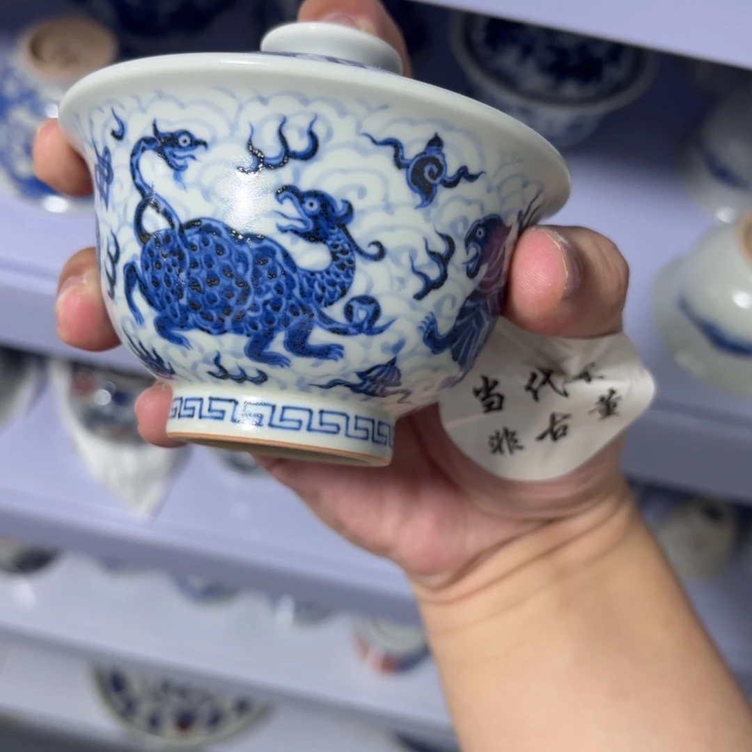 杯子瓷言所老曹甄选好瓷微瑕