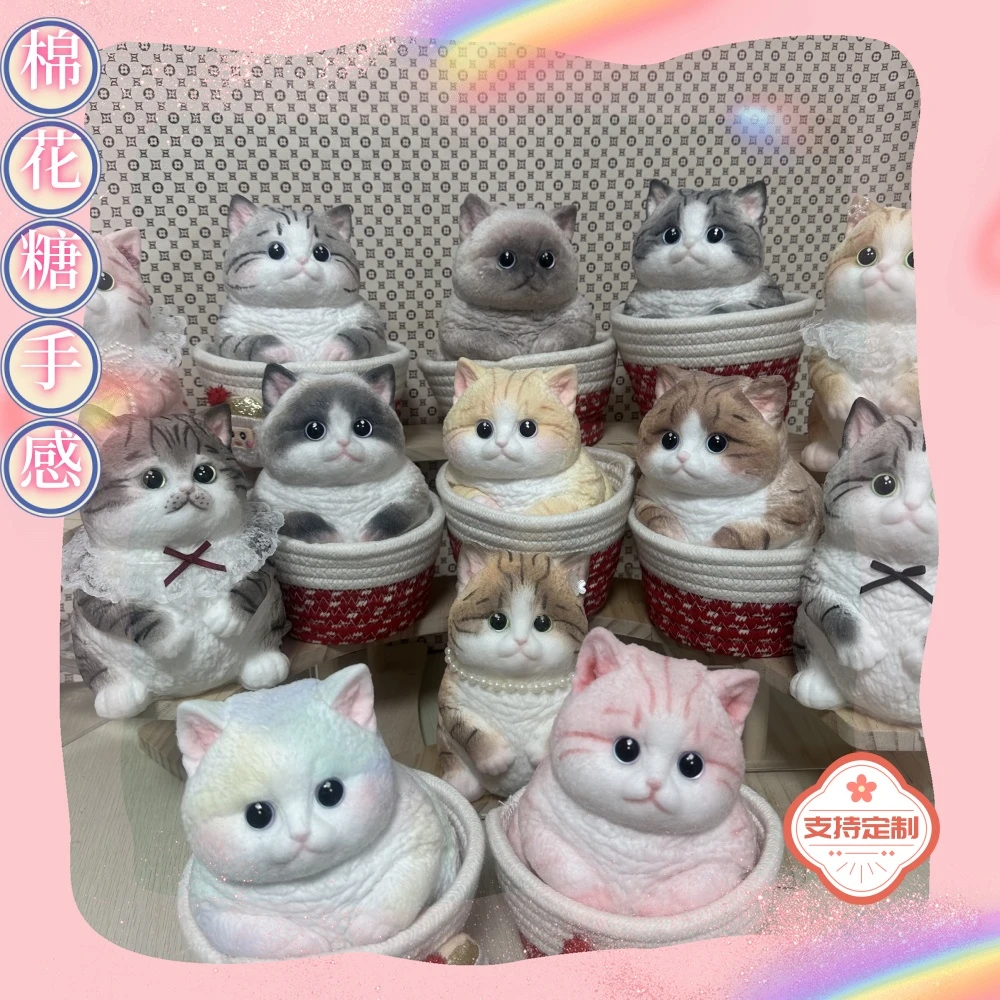 大号猫猫解压玩具捏捏乐可爱手工diy绘制高颜值猫咪礼物发泄解压