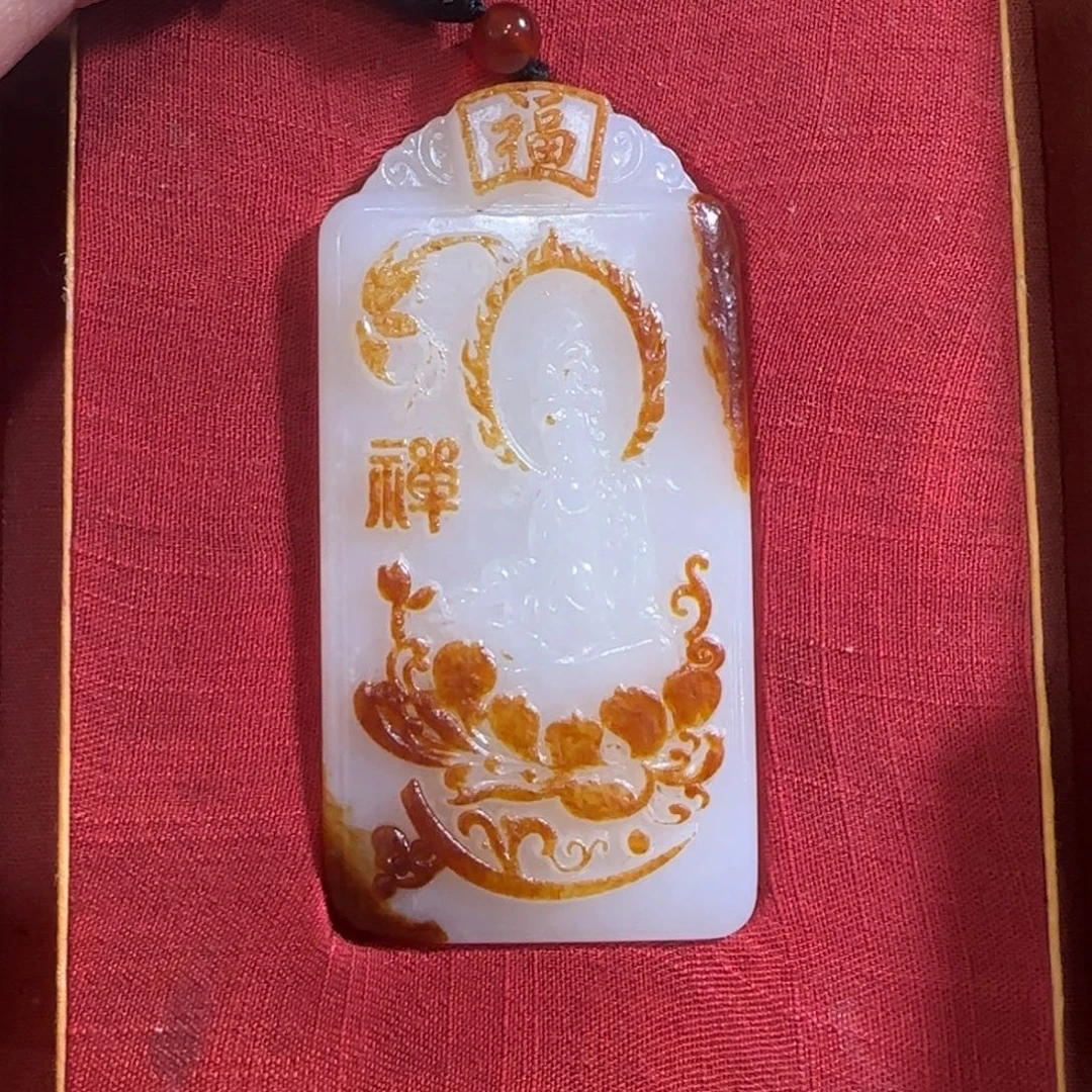未镶嵌和田玉挂件