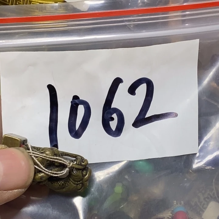 j***水五六七文玩专属链接