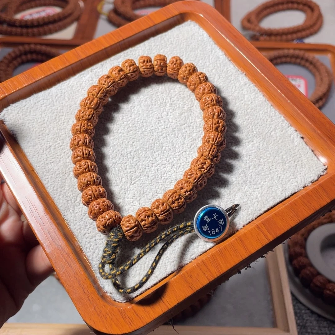 小***熊金刚菩提吊坠老树王特价11