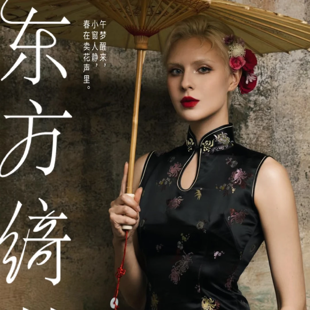 优雅系列 直播间尺码 款式为准