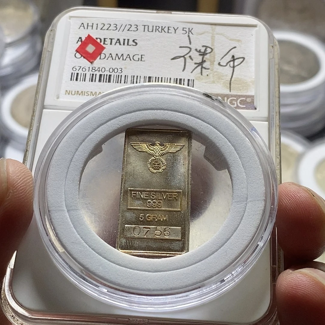 土***逗银Ag900直播间特价选购订单