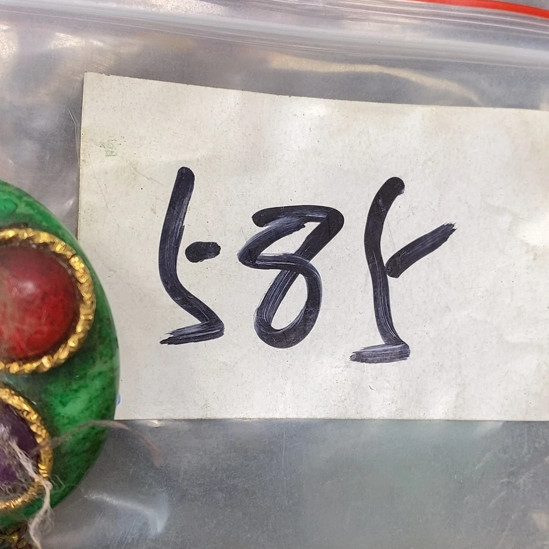 吊坠龙脊菩提无**人德宝文玩直播间专属链接