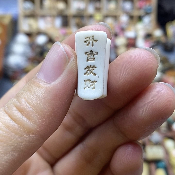 手串/手链骆驼牙其他配饰