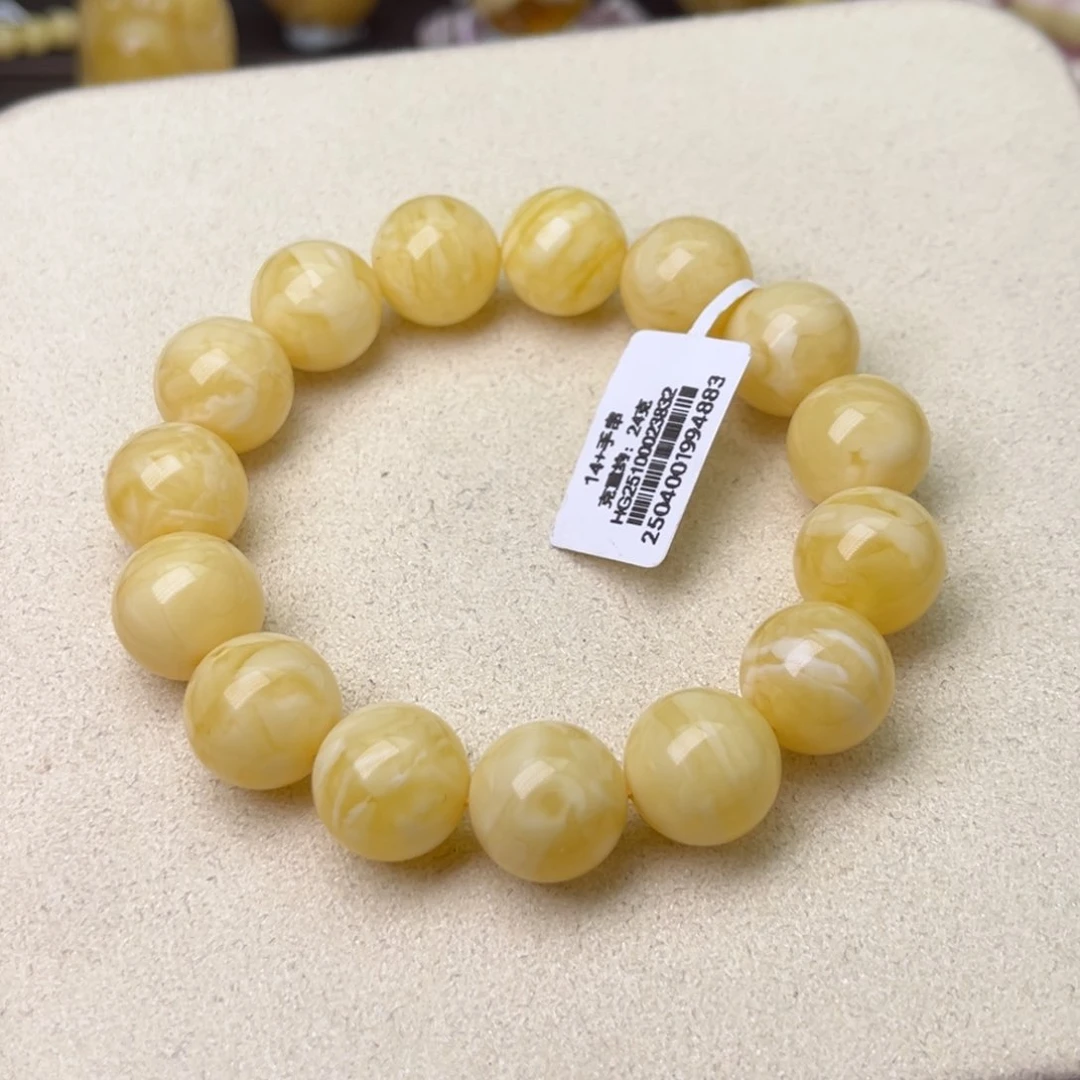 手链蜜蜡未镶嵌14圆珠浓白蜡虎皮纹收藏级