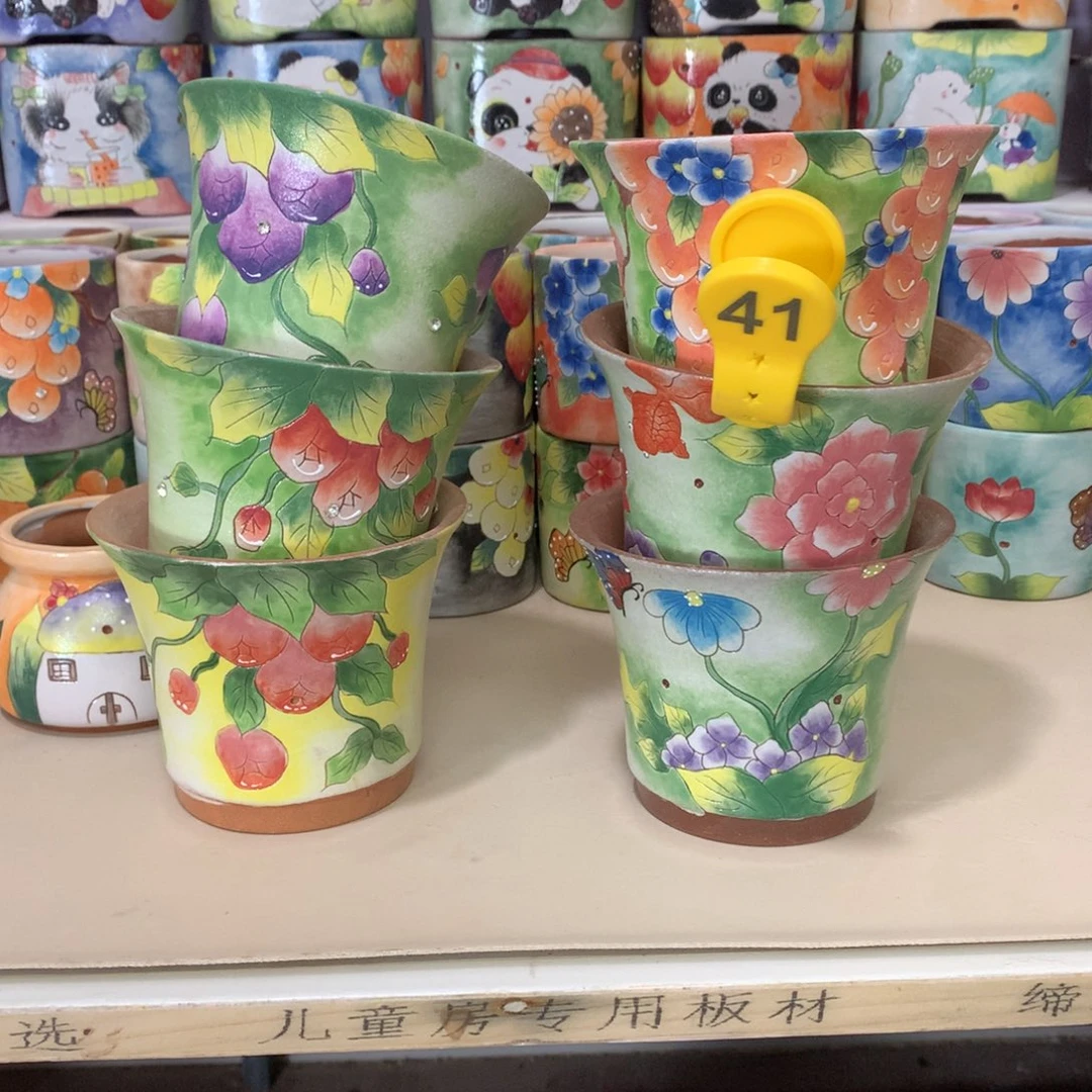 简*福利正品红陶花盆