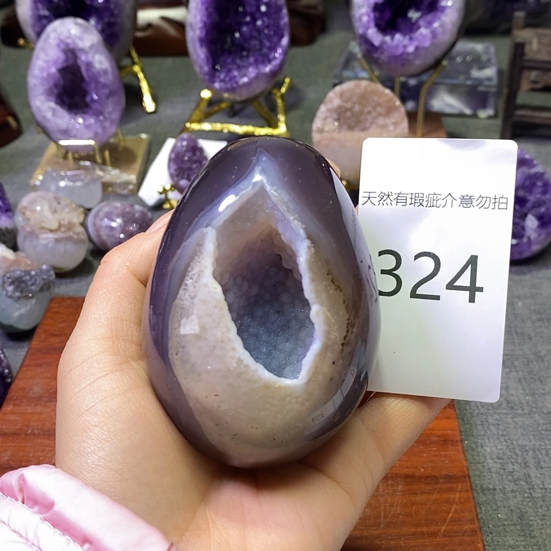 紫晶珠宝半成品未镶嵌