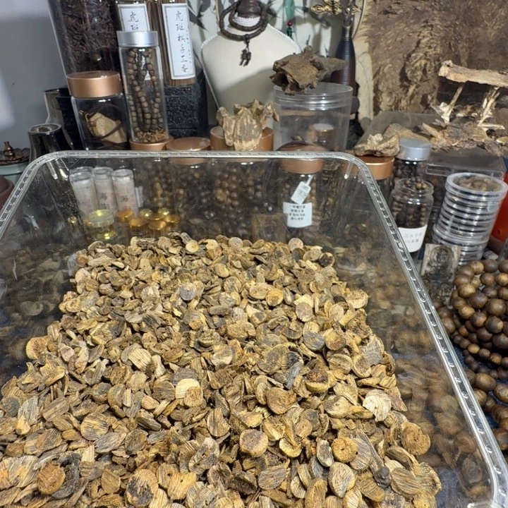 沉香沉香碎屑药片原材料67克➕