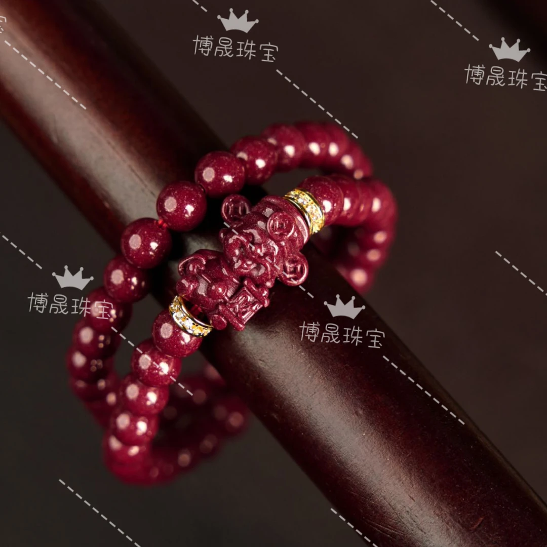 含辰砂工艺品保真高含量紫金砂双圈财神款手链