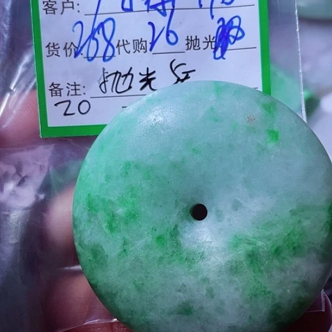 定制翡翠未镶嵌小*哥