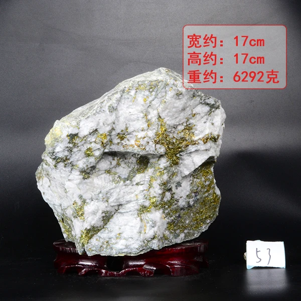 【53号】原生金矿石艺术摆件居家手工天然矿石收藏室内书房创意