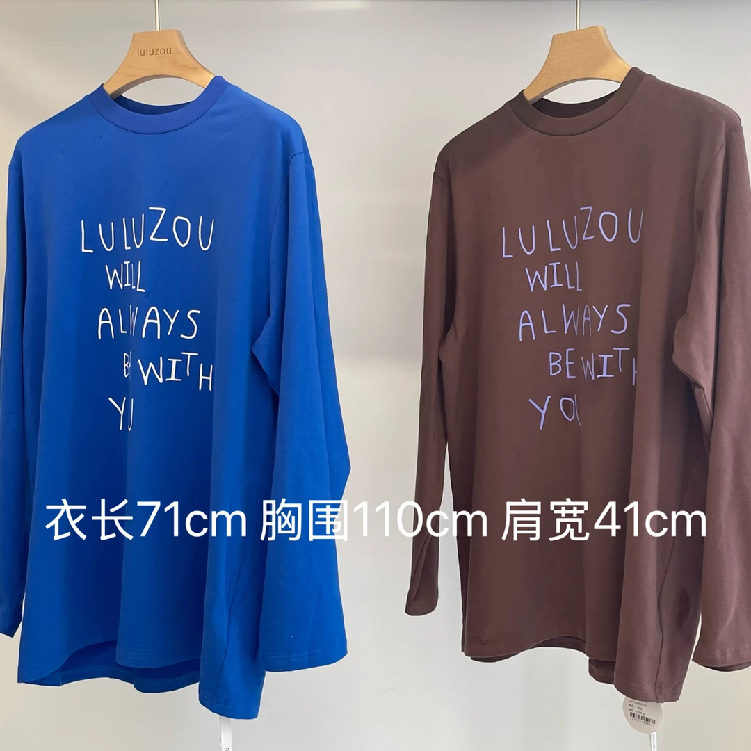 Luluzou圆领印花长袖T恤9104