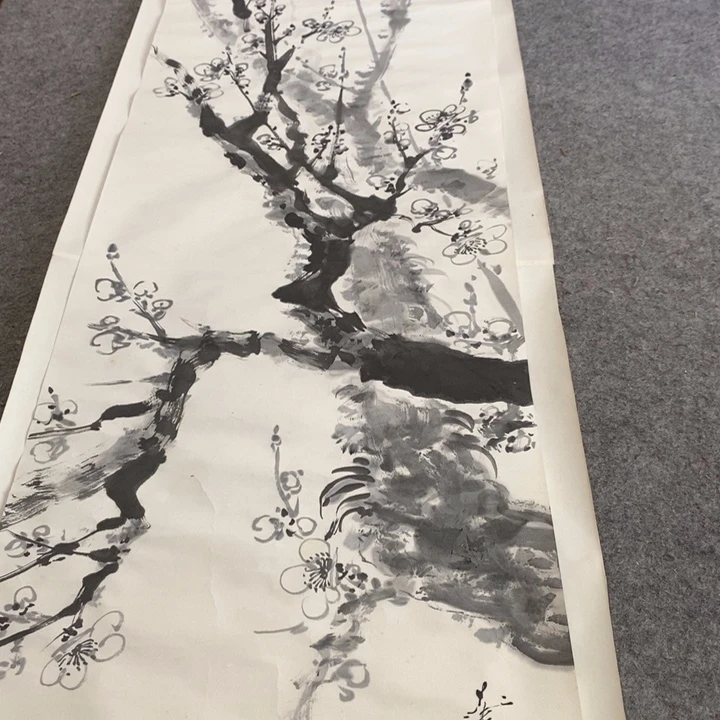 金***R字画字画画画画画画画