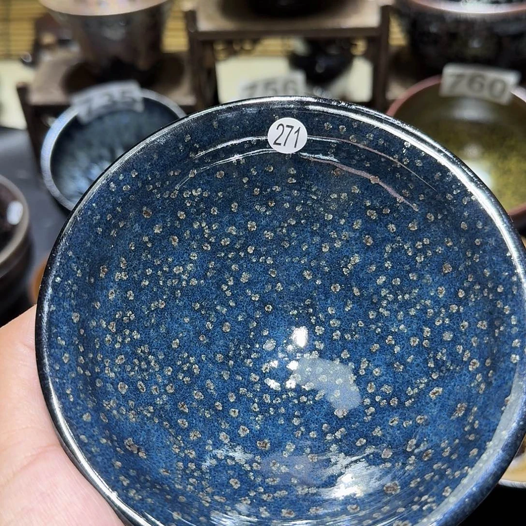 茶盏天才天才工程271