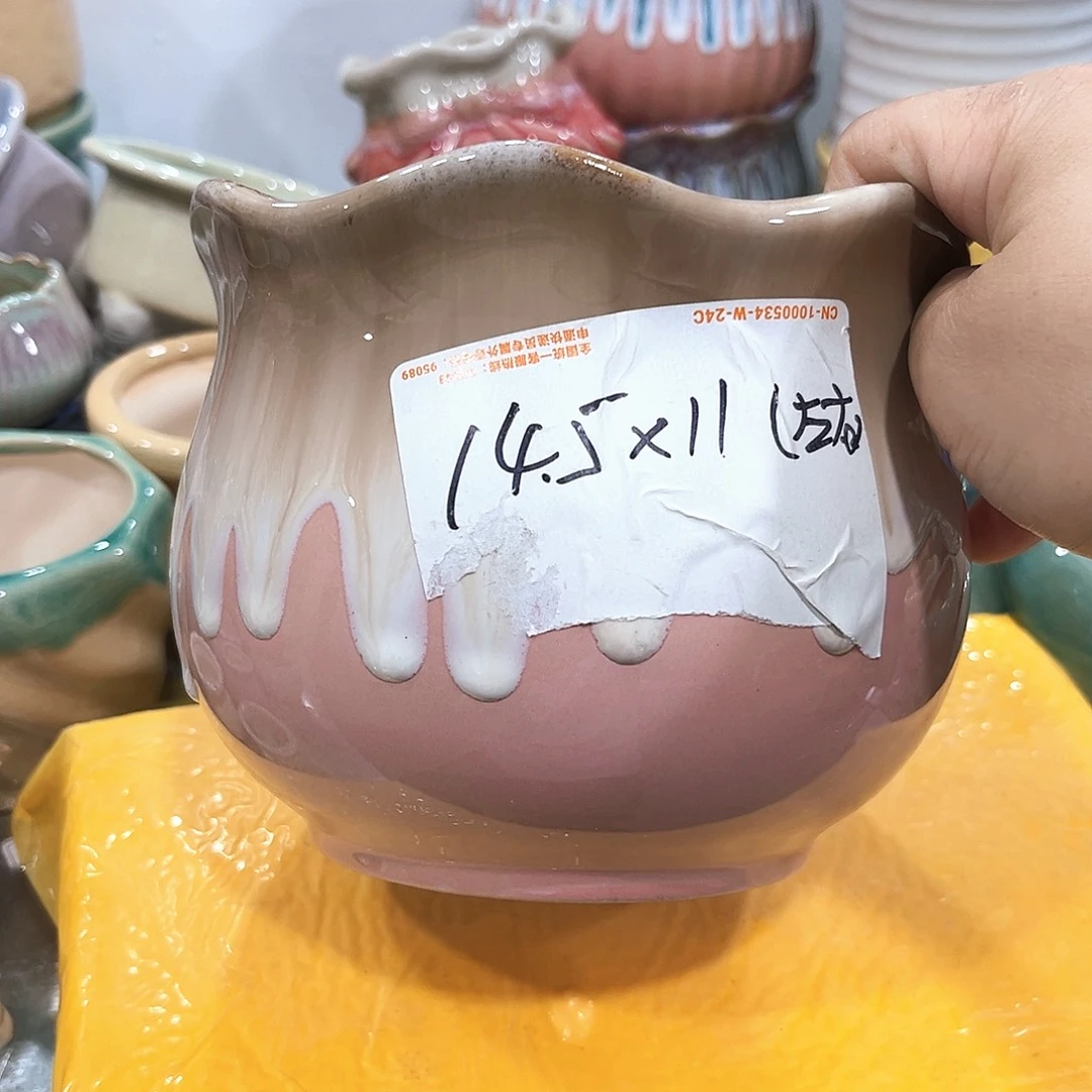 花盆花盆花盆花盆花盆花盆花盆花盆
