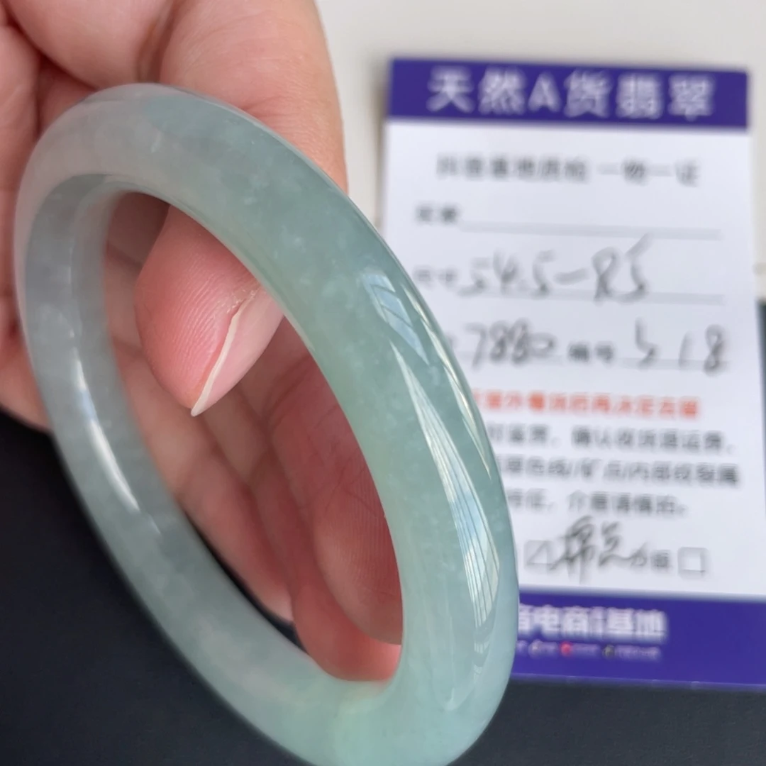 翡翠未镶嵌手镯翡翠