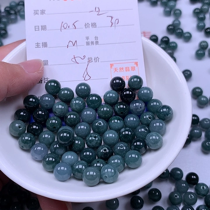 一***依翡翠未镶嵌手链翡翠