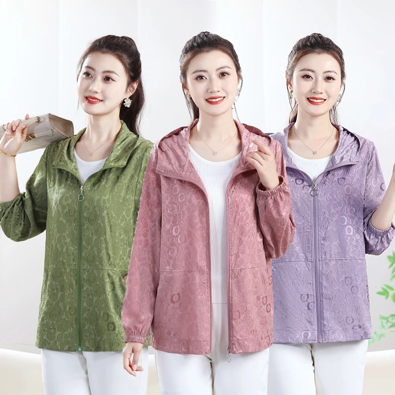 90-230斤特大码妈妈装夏季加肥加大防晒服休闲外套中老年女连帽衫