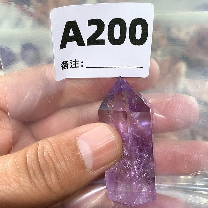 紫晶天然水晶柱子A200未镶嵌希*