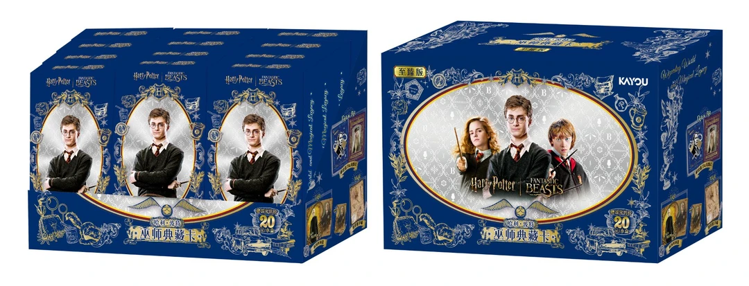 哈利波特 巫师典藏卡 至臻版 卡牌盲盒(默认dai 拆）