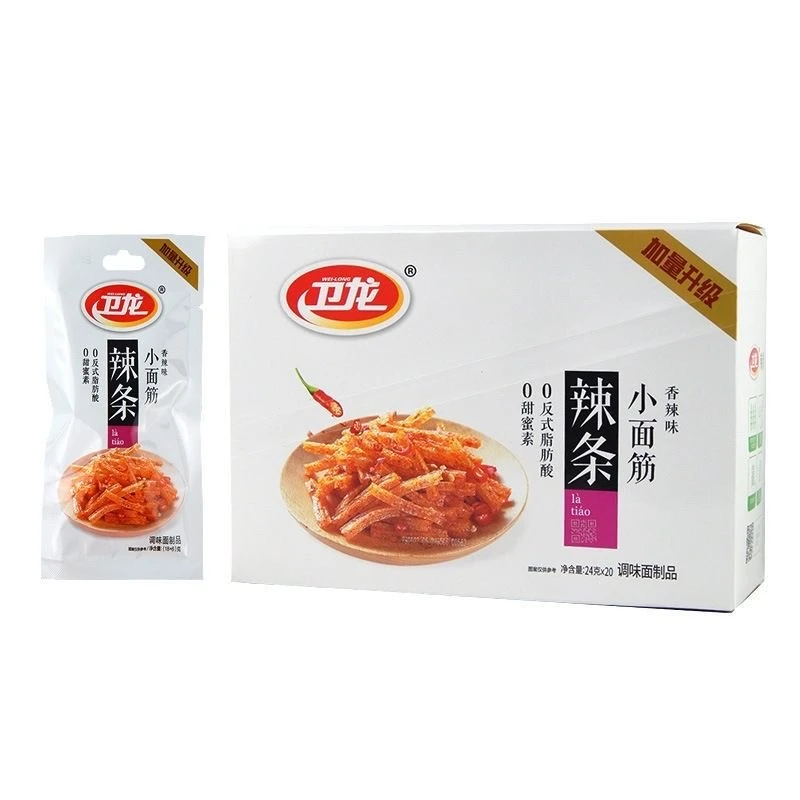 卫龙【到手20包】卫龙小面筋辣条香辣解馋经典零食童年怀旧开袋即食