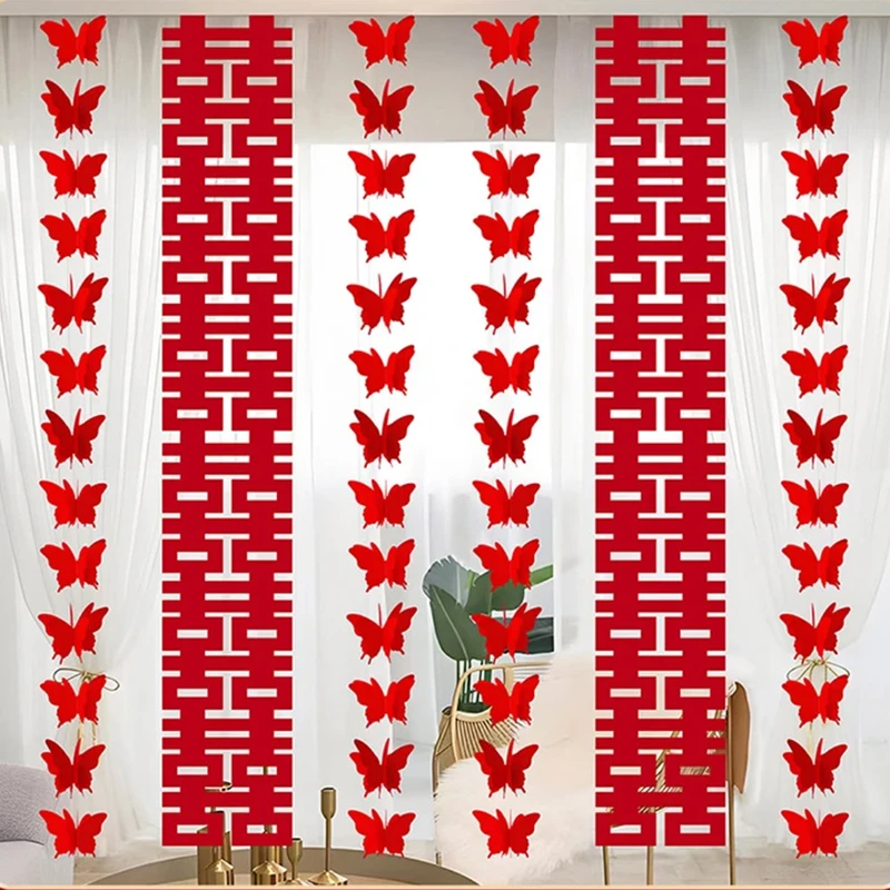 蝴蝶喜字婚房布置长条喜字婚礼卧室客厅窗帘挂饰婚庆用品松弛感