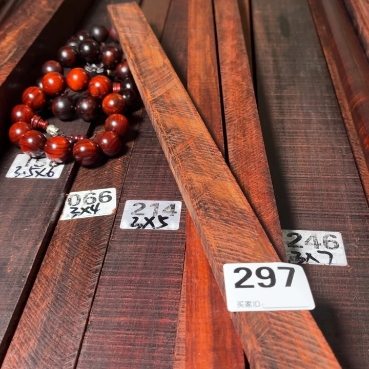 木不**惊297紫檀