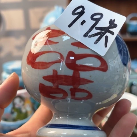 炉景德镇釉下手绘陶瓷