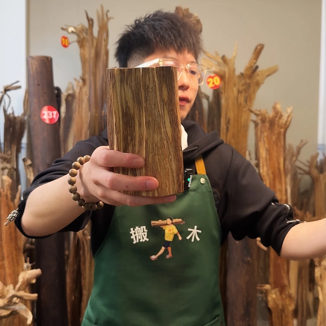 沉香摆件天然沉香原木摆件➕底座