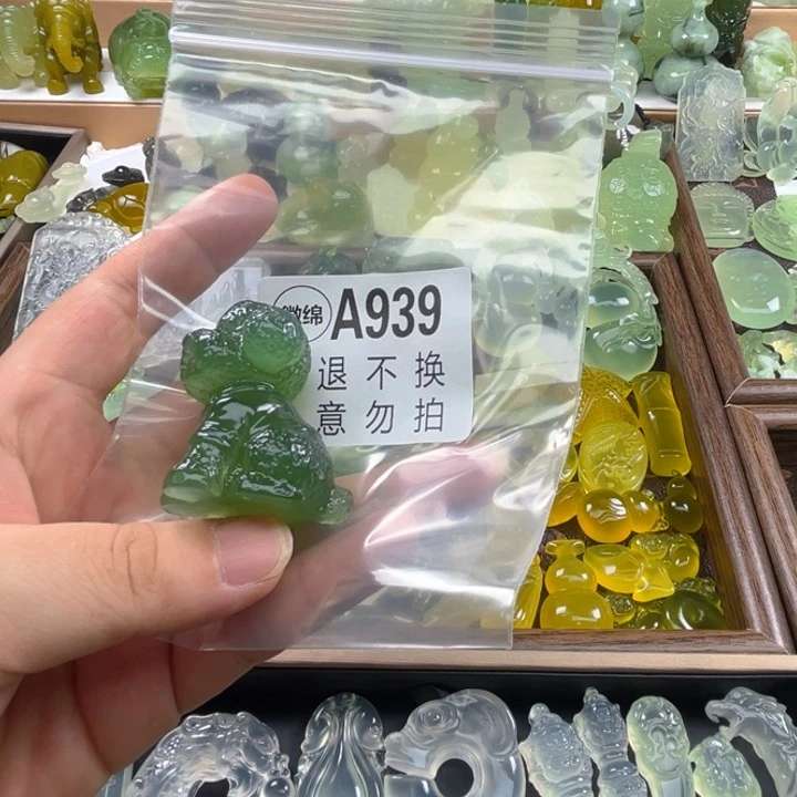 岫玉未镶嵌吊坠(不含链)坦**对