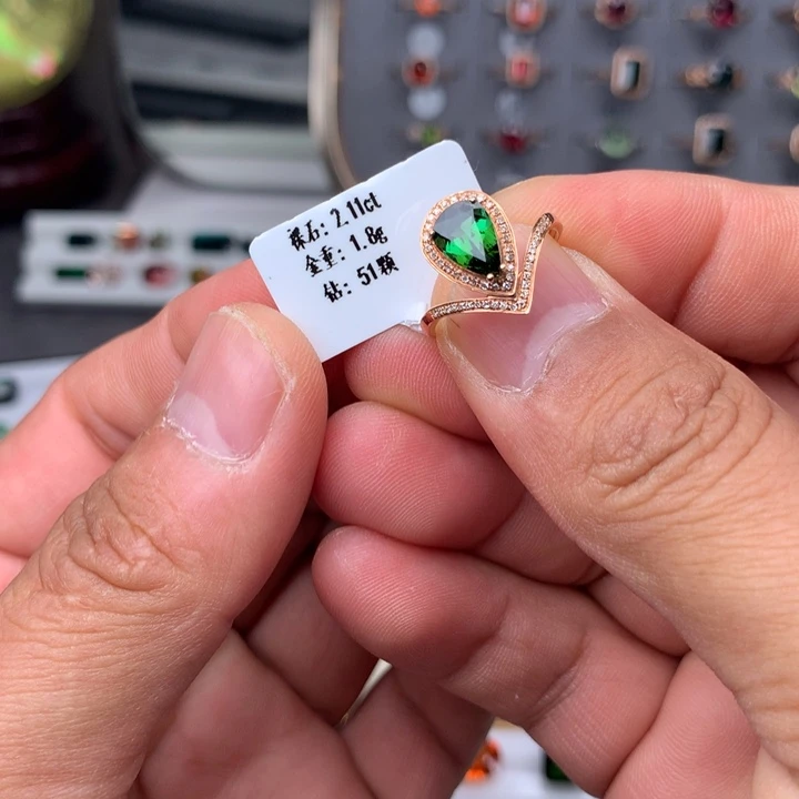 碧玺戒指18K金镶嵌碧玺