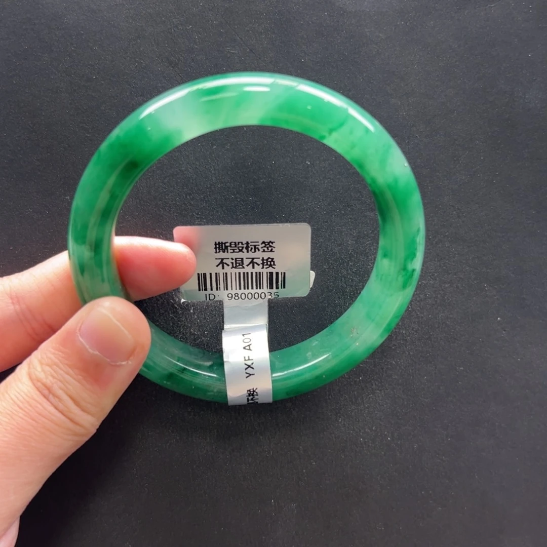 石英质玉未镶嵌手镯+小涵56.6