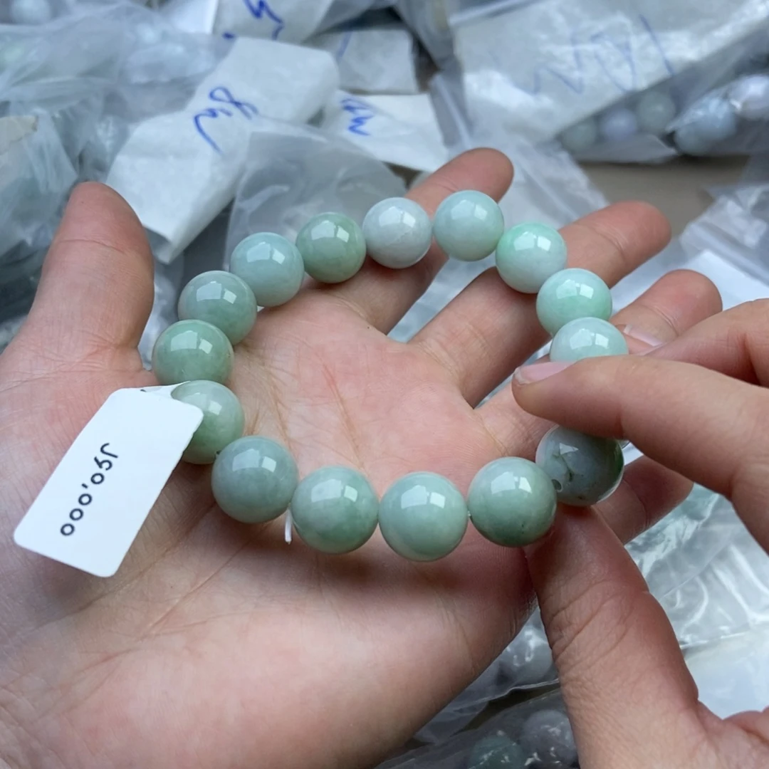 翡翠未镶嵌手链翡翠