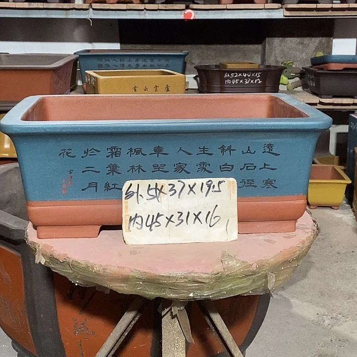 宜兴紫砂花盆花盆