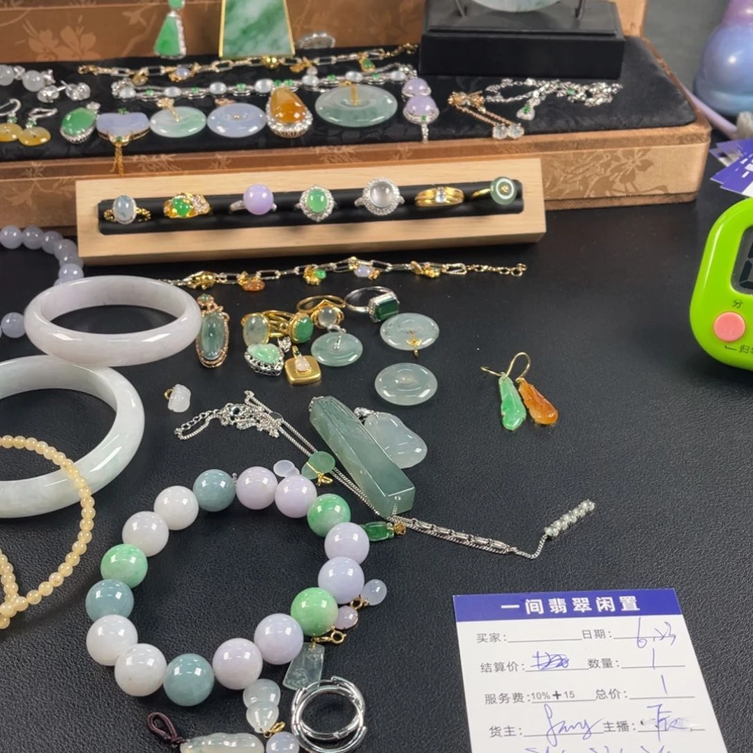 翡翠戒指18K金镶嵌88888888888888