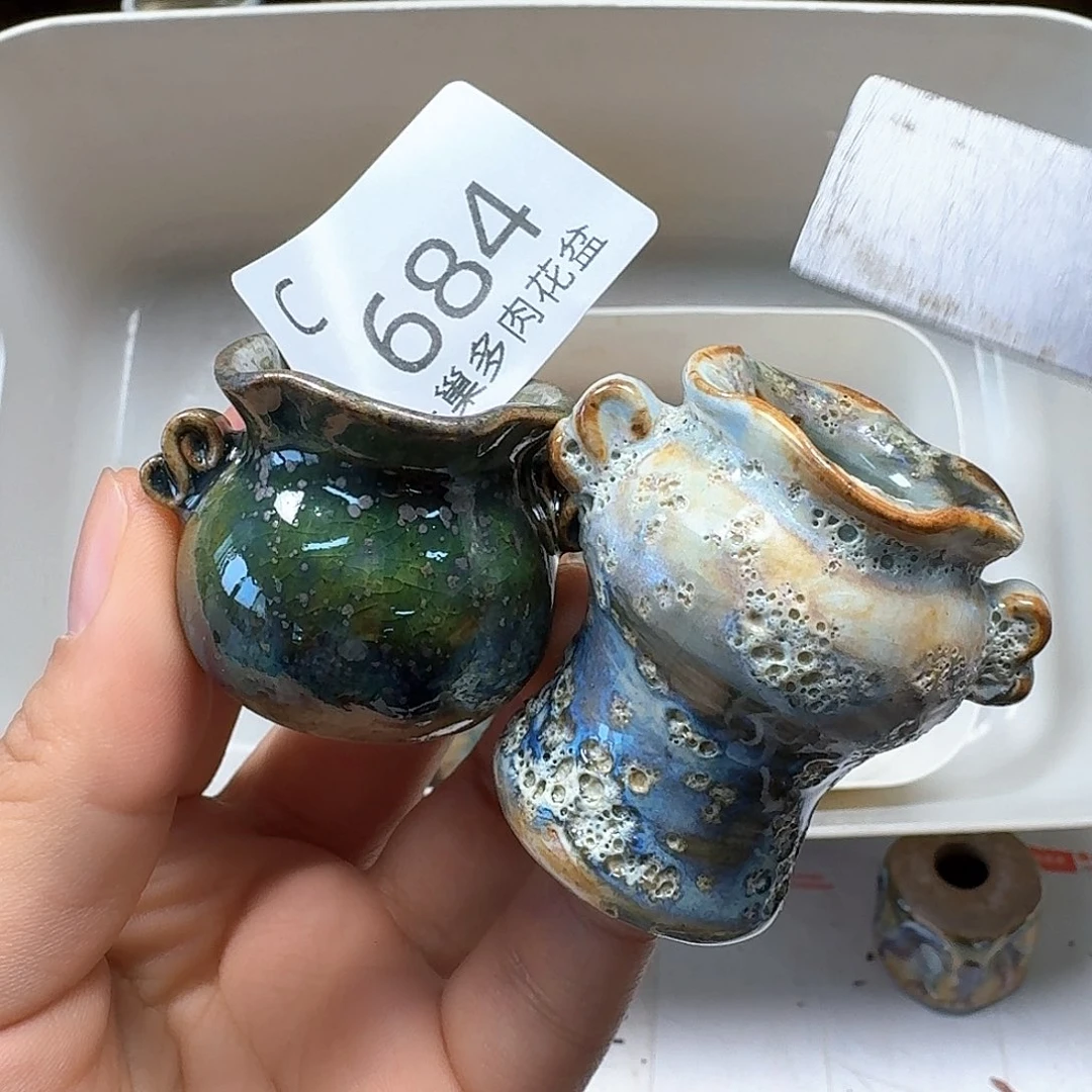 陶瓷工艺与艺术设计