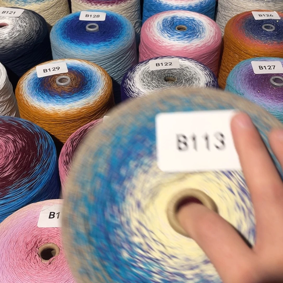 8股纯棉渐变蛋糕线