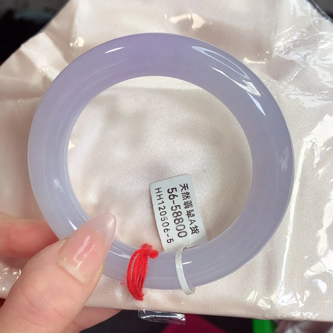 未镶嵌手镯翡翠天然A货翡翠56-57紫霞仙子 一步到位3号