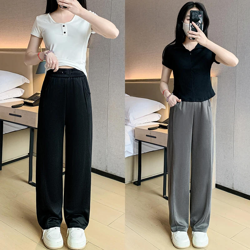 小个子直筒裤女夏季新款高腰窄版阔腿裤宽松显瘦百搭休闲凉凉裤子