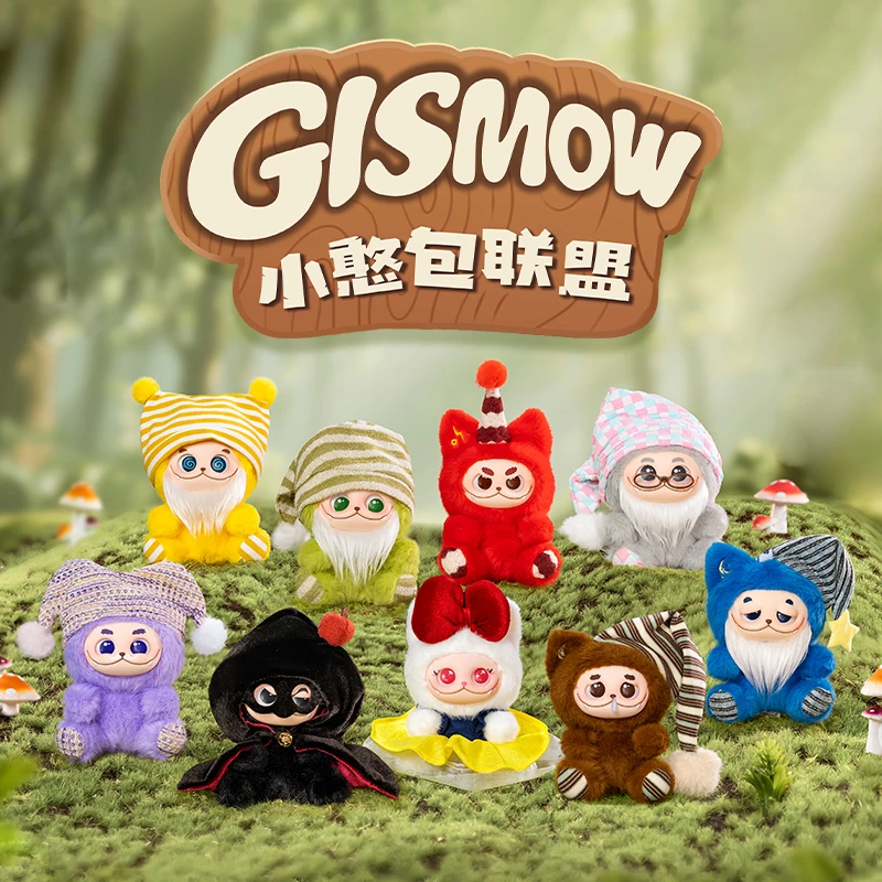【X11】现货 Gismow小憨包联盟系列盲盒 探索猫猫毛绒包挂明星同款