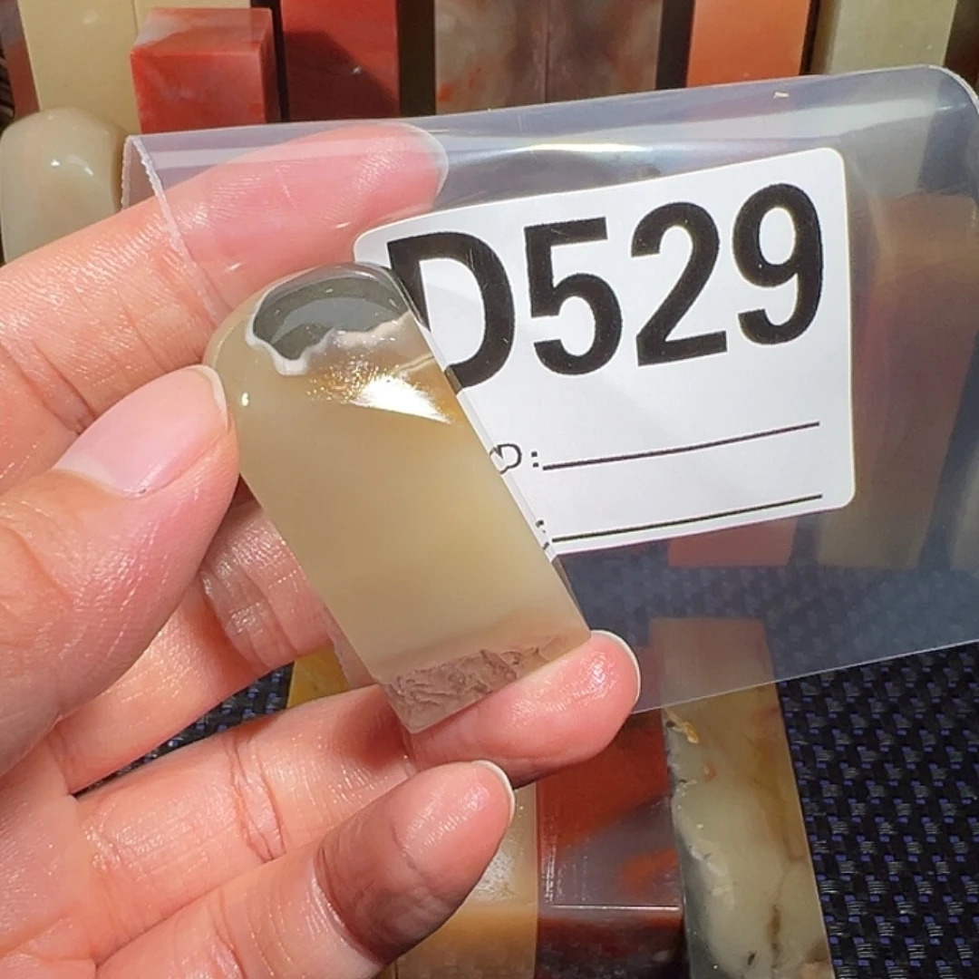 【闪购商品】寿山石印石J****i老挝石