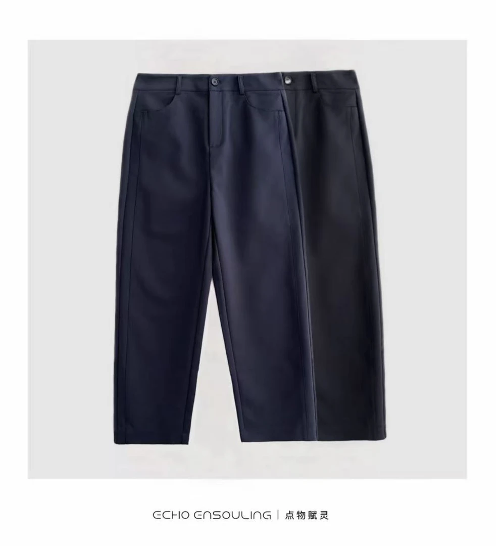 E55046抗皱高腰显瘦修身百搭镰刀裤休闲长裤